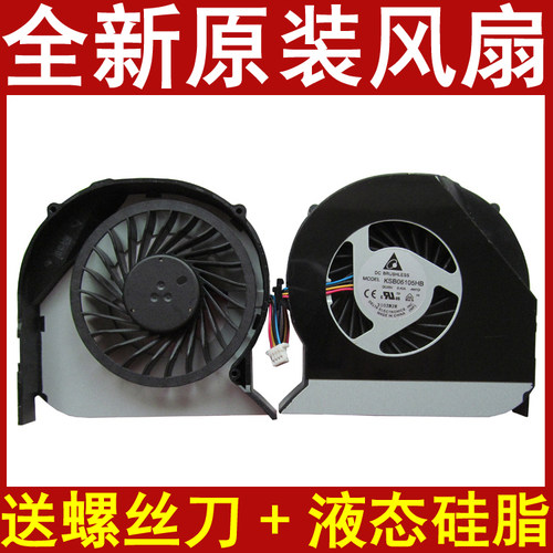 全新原装宏碁 4743G 4560G E1-451G 4750G 4752G 4352 NV47H 风扇