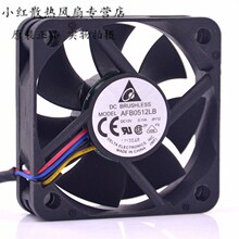 台达AFB0512LB 5015 12V 0.11A 5CM/厘米PWM温控静音机箱散热风扇