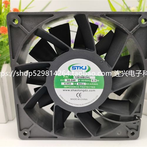 全新韶通科技12038B2HL AC90-240V5.5W双电压12038电焊机增压风扇