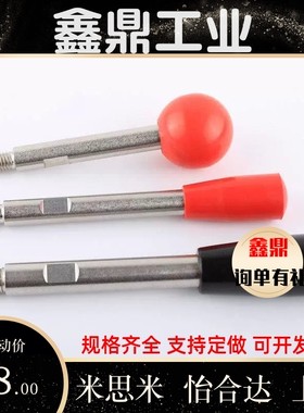 不锈钢固定握柄把手LRGNS6/8/10/12-63/80/100/125/160/200-R/B