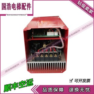 HLF18.5kw原厂 实拍现货 质保一年 制动单元 包邮 顺丰秒发 IPC