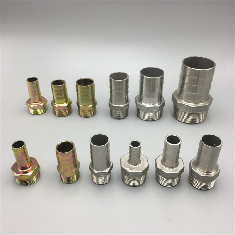 加油枪油管接头6分1寸插19MM 25MM 32MM不锈钢和镀锌铁宝塔咀接头