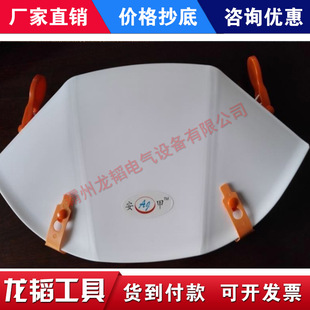 消防救援安全帽应急防火防砸头盔地震防护头部救灾应急防护帽