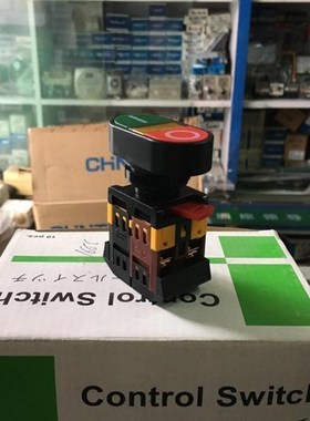 台湾麦克MACK自复位双位双键带灯按钮开关APBB-22&25N 口径22mm