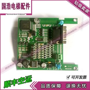 原装 AVY反馈PG卡 EXP 分频卡V2.2电梯配件实拍 西威变频器