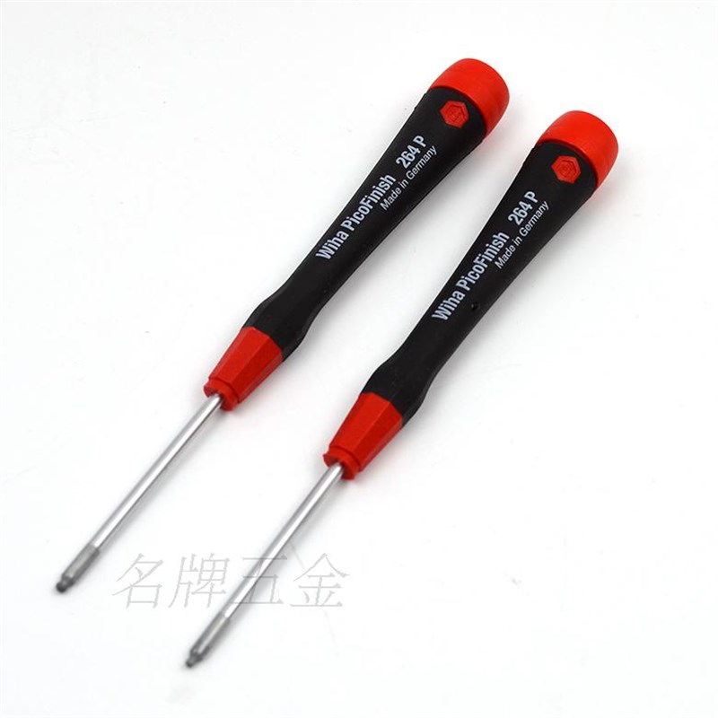 德国威汉WIHA精密旋转头圆球头内六角螺丝批起子264P-1.3 1.5 2mm