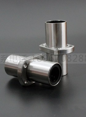 中间法兰H型椭圆法兰加长轴承LMHC10 12 16 20 25 30 35LUU LMHM