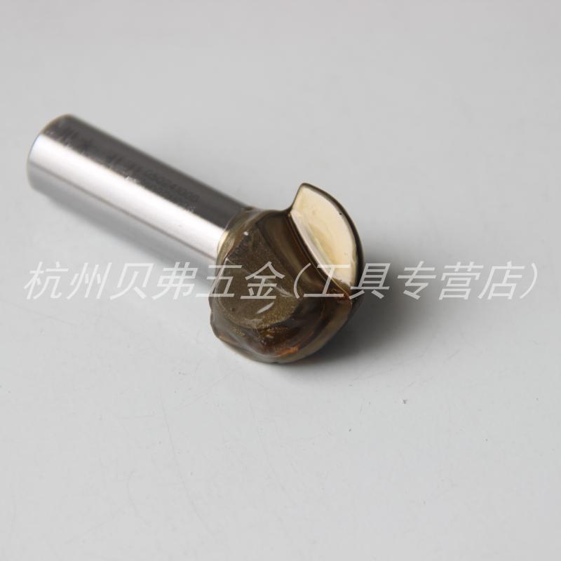 川木圆底刀1/2*1 圆底线型刀050241000 木工开槽雕刻机锣机镂铣刀