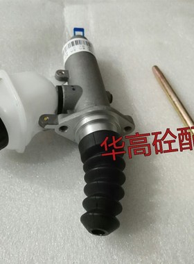 混凝土搅拌车离合器总泵 SY搅拌车配件