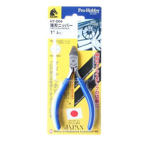 日本KEIBA马牌微型电子斜嘴钳HT-D04 薄刃斜口钳 进口电子钳110mm