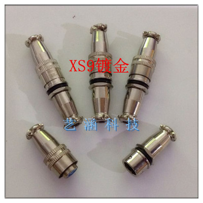 航空插头插座XS9-2芯3芯4芯5 6对接式推拉式正反装小型连接器镀金