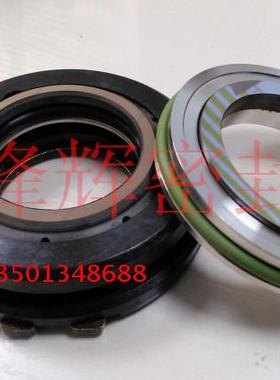 格兰富机械密封飞力泵机械密封flygt 3127 Upper K-U35/L35