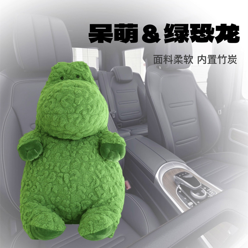 车载可爱卡通毛绒j公仔玩偶车内竹炭包吸附净化空气汽车摆件装饰
