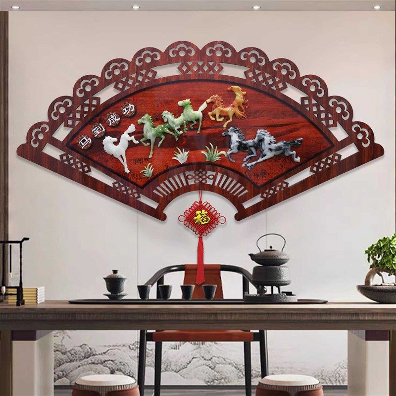 客厅沙发电视背j景墙装饰画中式扇形挂件卧室玄光壁画餐厅墙壁挂