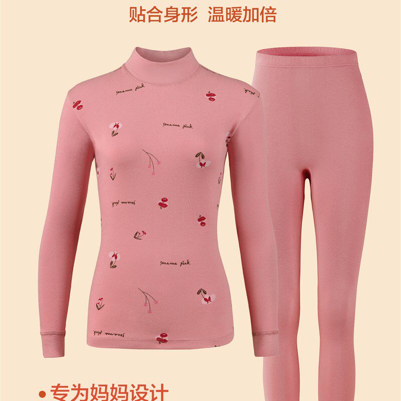妈妈秋衣秋裤女士套装纯棉薄款全棉毛衫中老年O人线衣打底保暖内