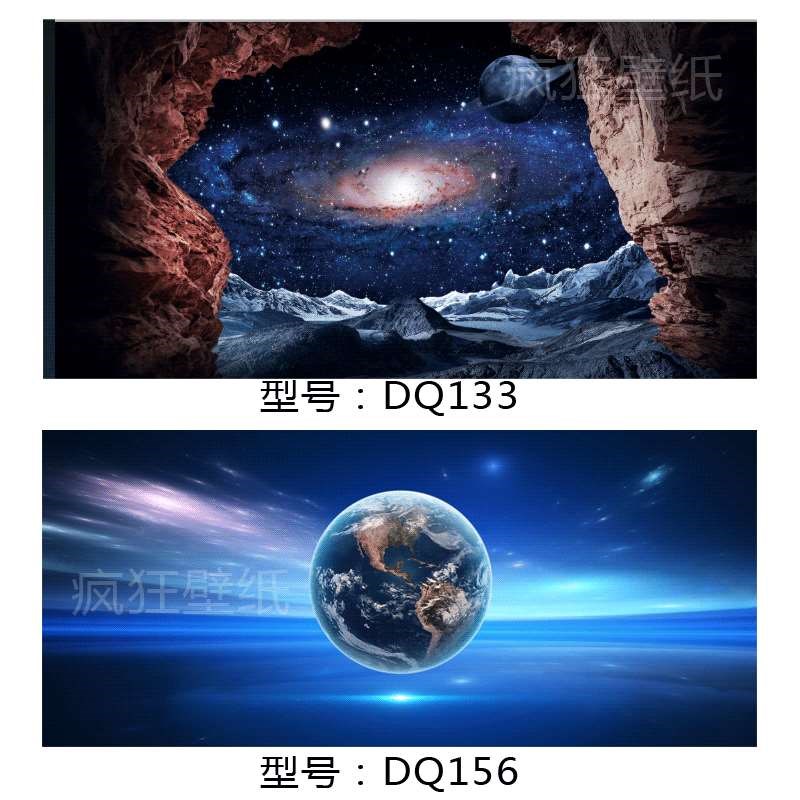 鱼缸背景纸画高清图d立体鱼缸壁纸背景画L宇宙水族箱装饰鱼缸贴纸