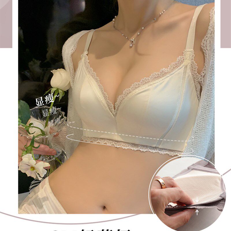 无痕内衣女薄款秋冬显胸小聚拢收副F乳防下垂缎面调整型文胸套装