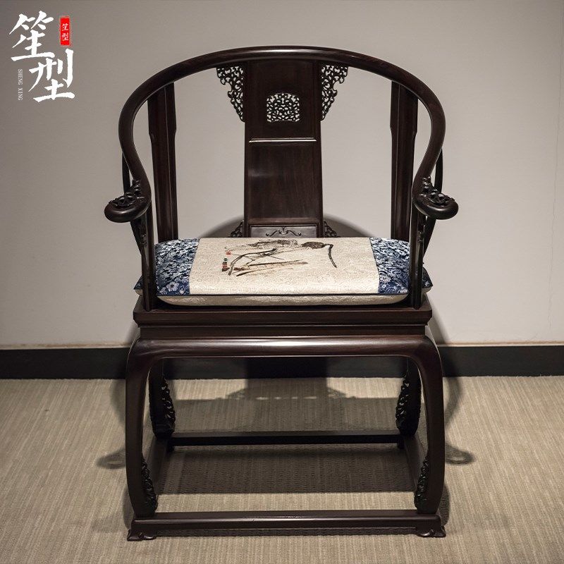 新中式椅垫红木沙发坐垫子古典z家用茶椅圈椅餐椅加厚海绵座垫定
