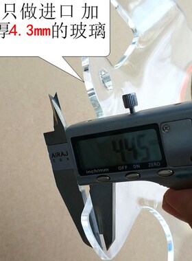 踏板车PGO150挡风玻璃TvIGRA150 彪炫特仕版前挡风板护胸板