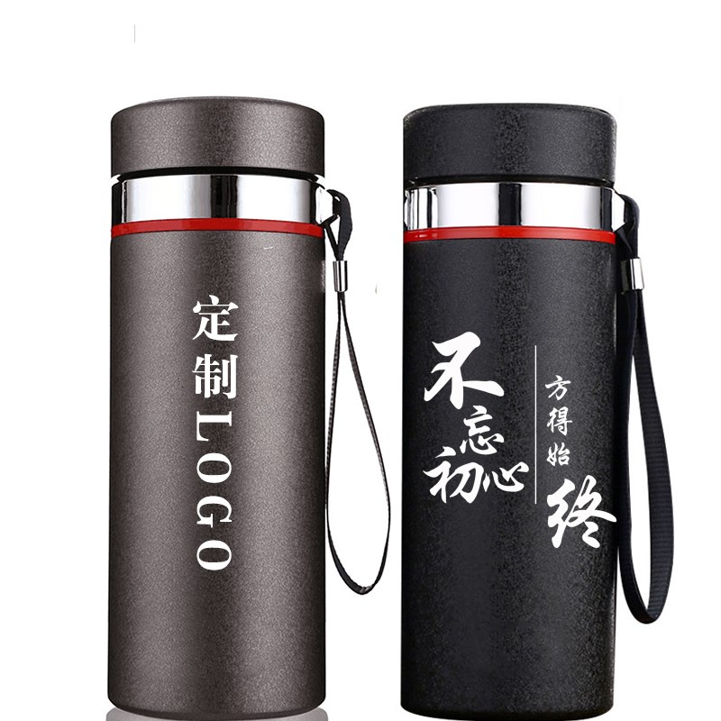 宜兴紫砂内胆保温l杯茶水分离大容量男女士办公室泡茶水杯礼品定