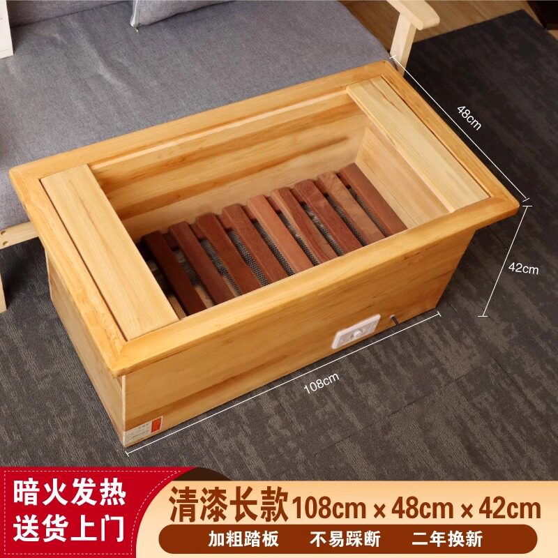 实木取暖器电火桶家用烤火炉办公室烘脚器暖脚炉神器烤火箱冬季