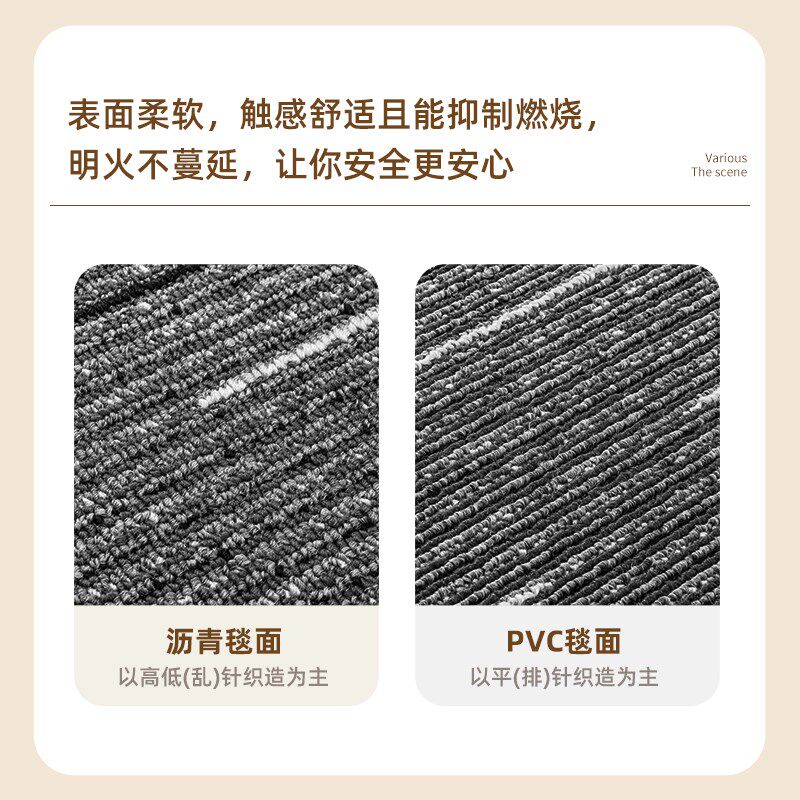 色彩花园办公室方块地毯拼接商用B大面积满铺全铺公司整铺房间地