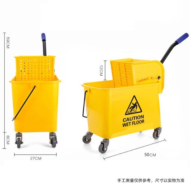 加强型塑料榨水车清洁车单桶洗地拖地压水挤水桶榨水车2.0L拖把筒