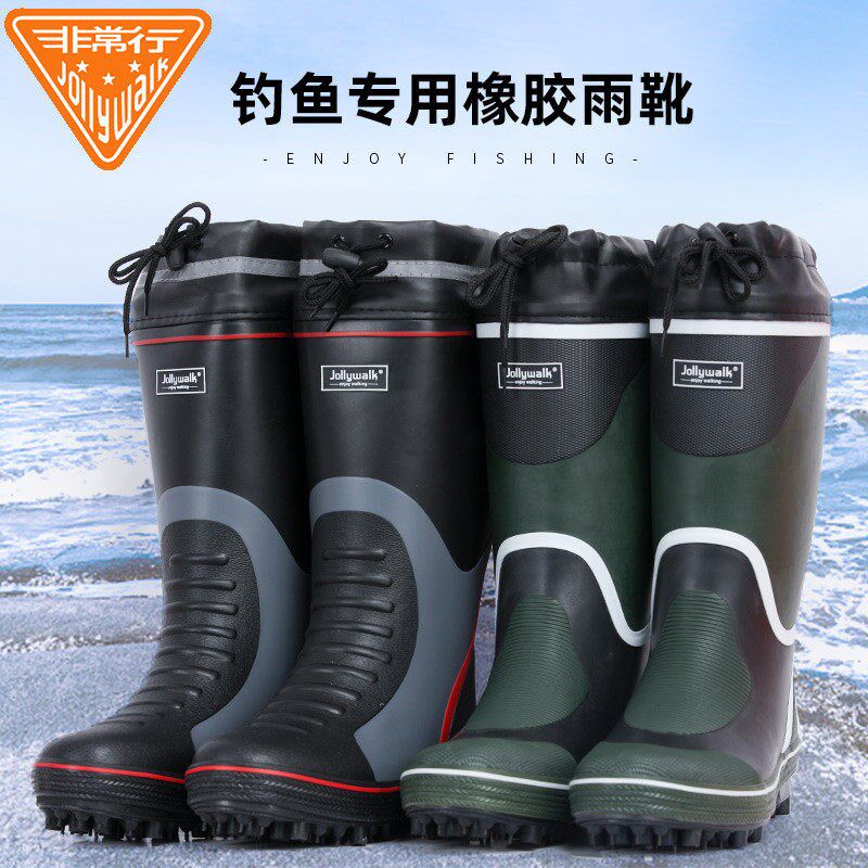 雨鞋男时尚中筒钉子底防滑防水鞋男雨靴高筒加厚耐磨男士雨靴男款图片