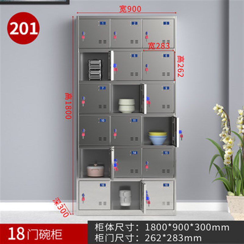 不锈钢茶水柜食堂碗柜学校餐具柜餐盘G柜员工车间水杯存放柜储物