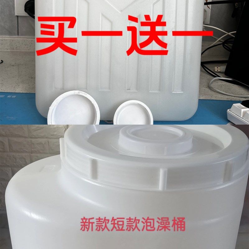 10升水壶水桶油桶浇花桶施肥桶家庭蓄水桶无味食品级加厚塑料桶