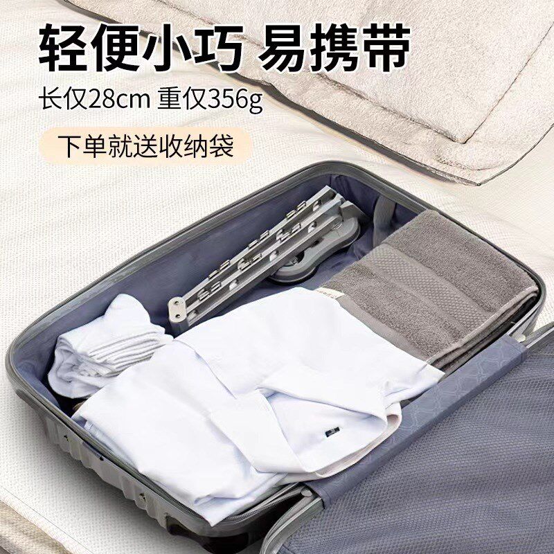 折叠晾衣架隐形晾衣神器阳台免打孔吸盘便捷N飘窗外旅行伸缩晾衣