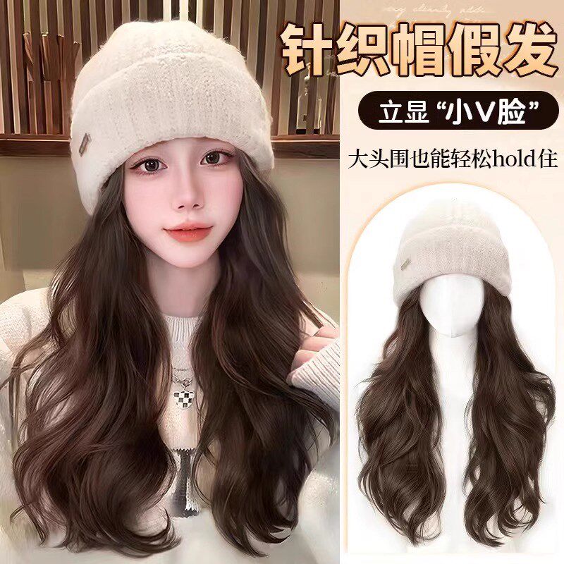 帽子假发女一体2024新款时尚秋冬针织帽大波浪卷显脸小百搭休闲