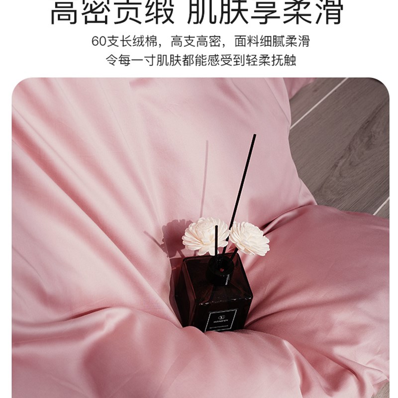 卡撒天娇四件套长绒棉套件全棉四件套绣J花被套2025新款四件套