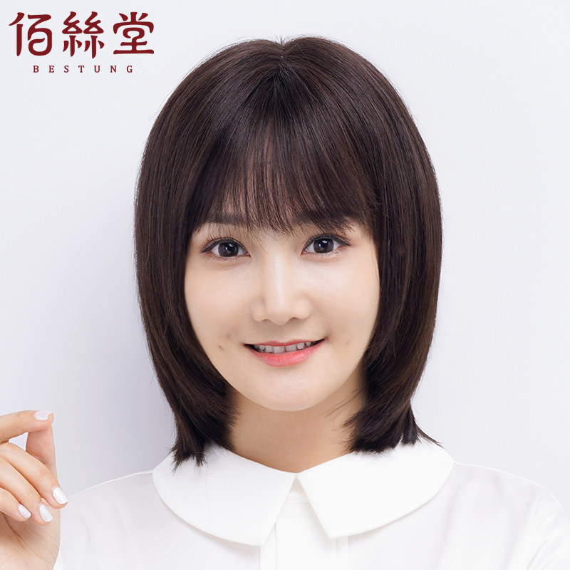 假发短发女减龄短直发中长发全真人发妈妈真发发套中老年自然头套