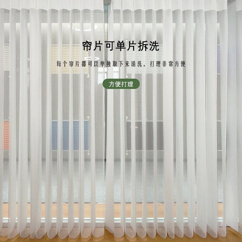 电动梦幻帘客厅i阳台隔断落地窗遮光垂直帘竖百叶帘透光不透人窗