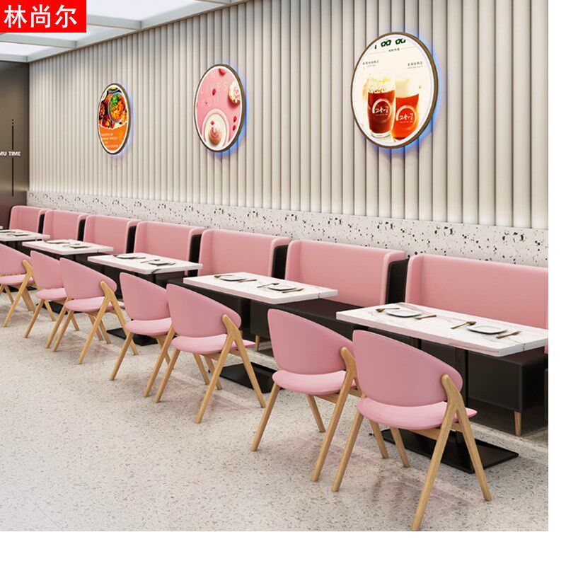网红奶茶店甜品店清吧沙发桌椅音乐餐吧餐厅饭店卡座W咖啡厅餐饮