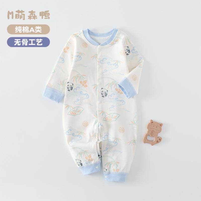 婴儿衣服纯棉春秋新生儿连体衣宝宝哈衣爬服无骨打底内衣宝宝睡衣