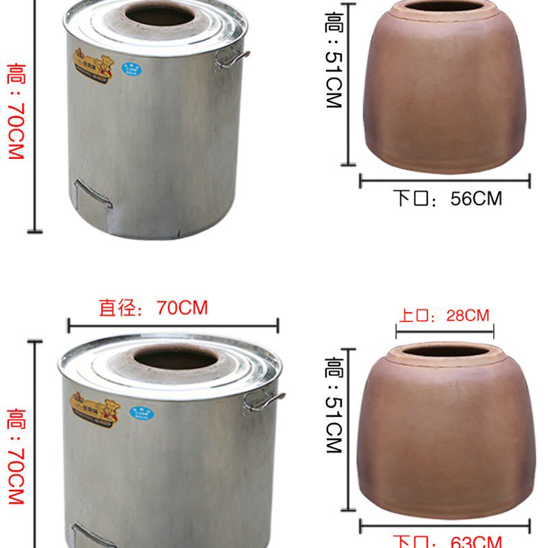 新疆馕坑烧烤炉j烤肉炉烤包子炉木炭燃气烤鸭炉吊烤鸡炉炭摆摊商