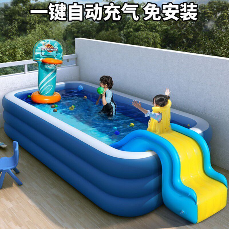 昂沐游泳池家用可折叠婴幼儿童充气游泳桶户外大人小孩滑梯大型戏
