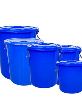 铁柄桶160升塑l料白色储水桶带把手大号米桶厨房圆形化工桶带盖