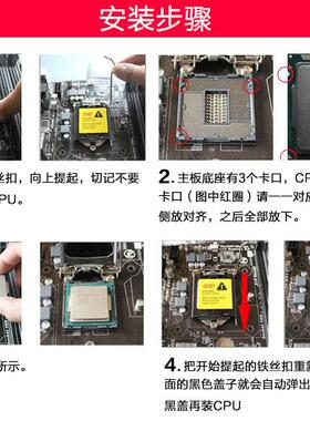 1155针 E31220 E31225  E3 1225AV2  E3 1230V2 E3 1240 E3 1245