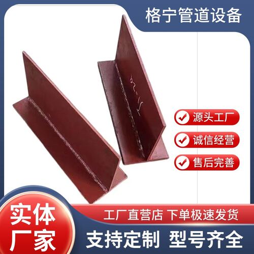 管道支吊架管托 U型管夹支座保A冷管道管托鞍式 滑动导向固定管托