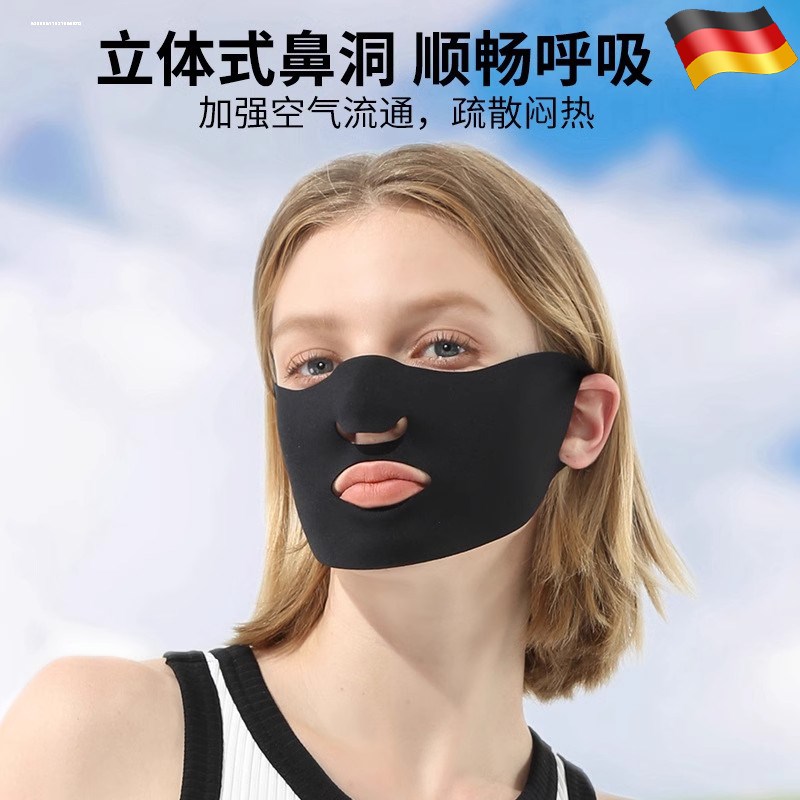 德国夏季跑步冰丝防晒面罩女士运动游泳口罩遮全脸露嘴鼻高尔夫球