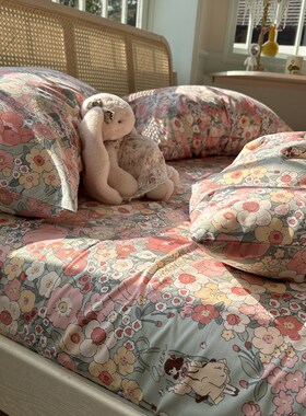 日式田园风碎花全棉四件套温柔1.D5m1.8米被套床单宿舍三件套