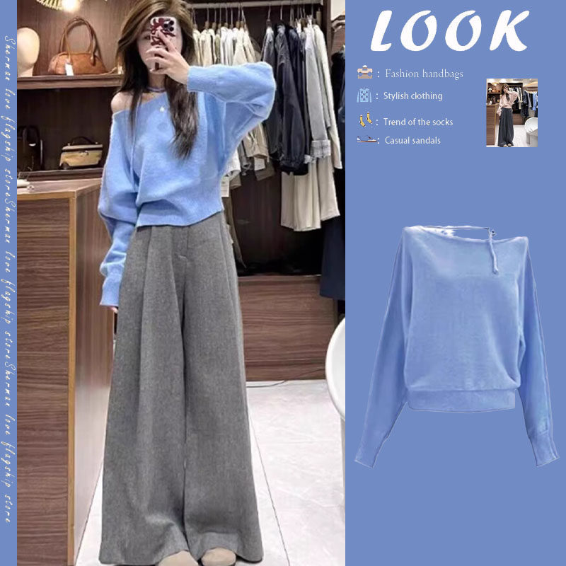 秋冬小个子超好看慵懒风柔软保暖毛衣配休闲长裤时尚两件套装女潮