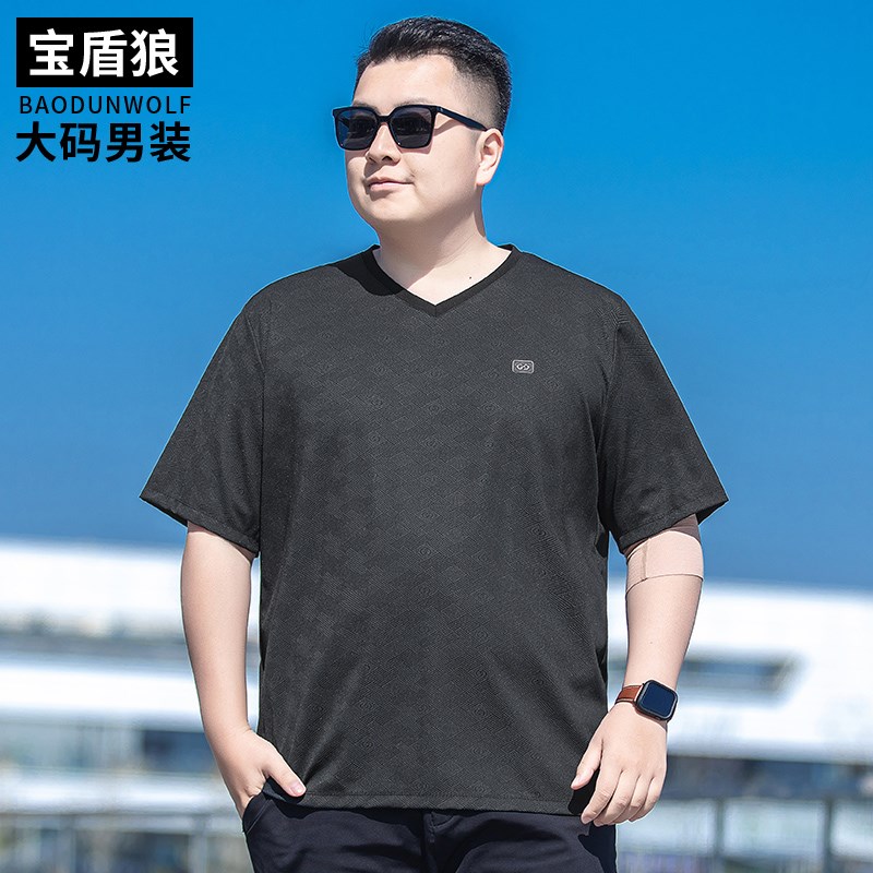 时尚V领短袖T恤男大码冰丝凉感上衣夏季胖子宽松休闲弹力半袖体恤