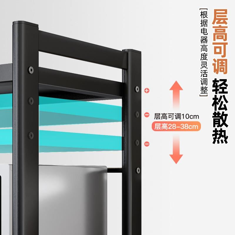 厨房置物架c电饭锅支架台面双层家用收纳微波炉烤箱放锅架子