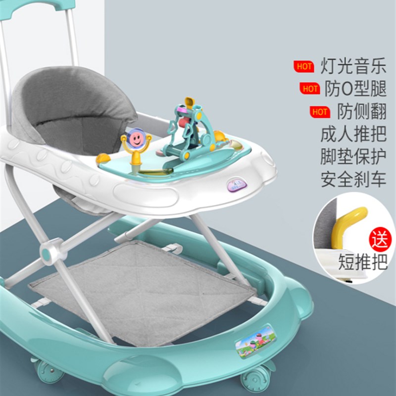 婴儿学步车d防o型腿多功能防侧翻小幼儿童起步车男宝宝女孩学行车
