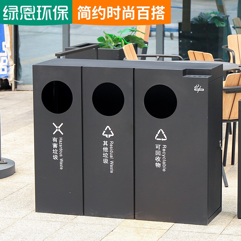 不锈钢户外垃圾桶广场街道景观室外果皮箱商O用大容量垃圾箱定制