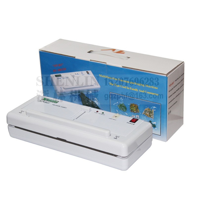 DZ280真空封口机220V铝箔塑料袋封口家用商用包装抽真空保质保鲜